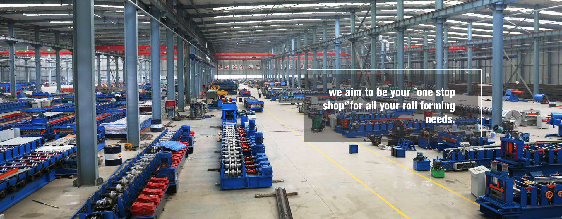 Botou Shengrui Roll Forming Machine Co., Ltd.