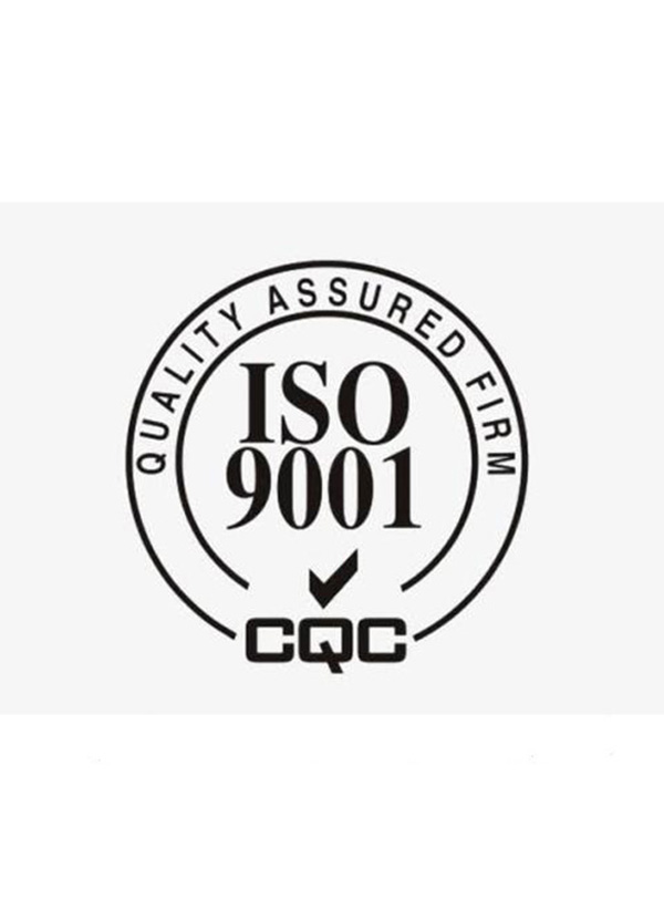 ISO9001